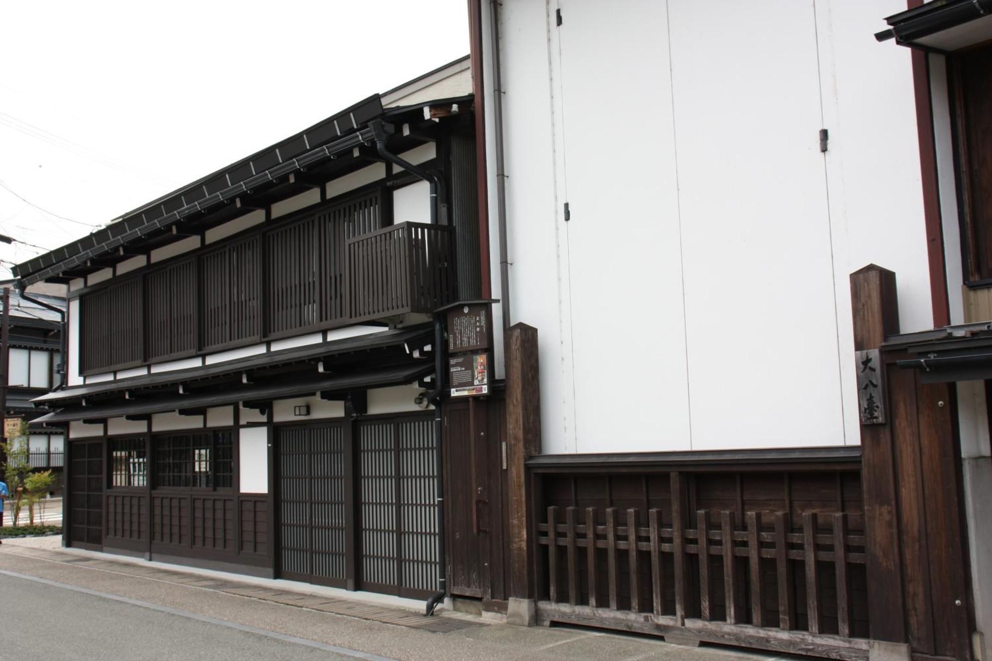 Daihachi Otel Takayama  Dış mekan fotoğraf